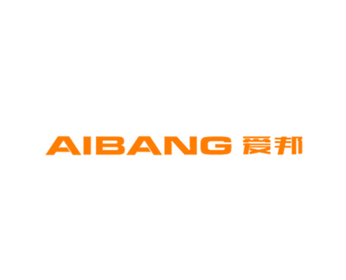 爱邦