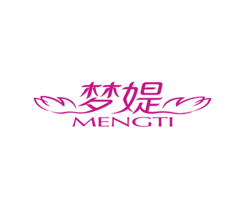 梦媞