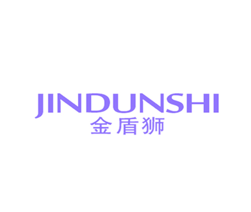 金盾狮