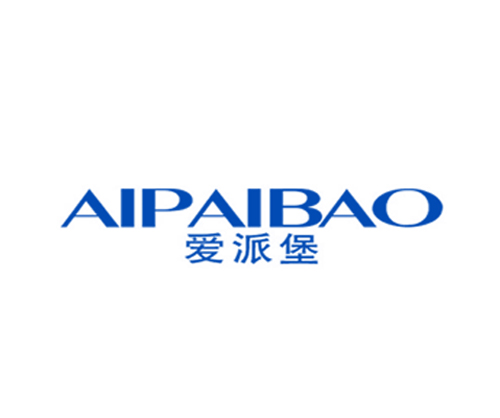 爱派堡