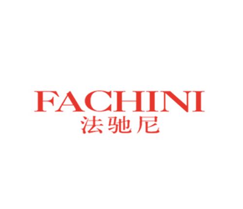 法驰尼