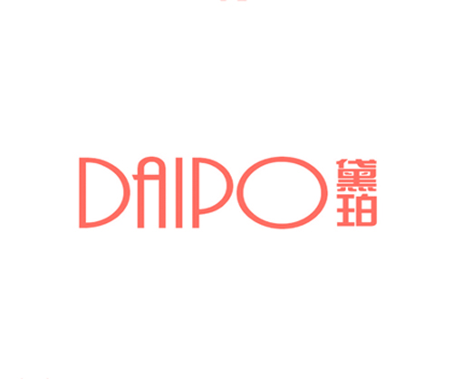 黛珀