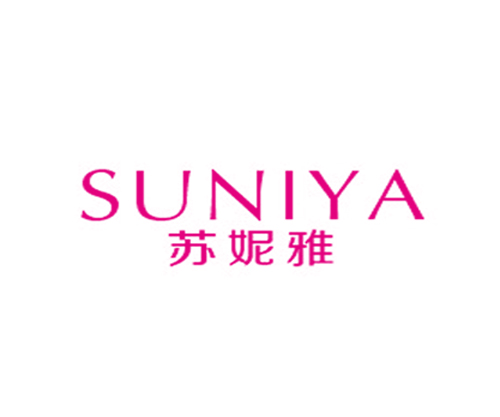 苏妮雅
