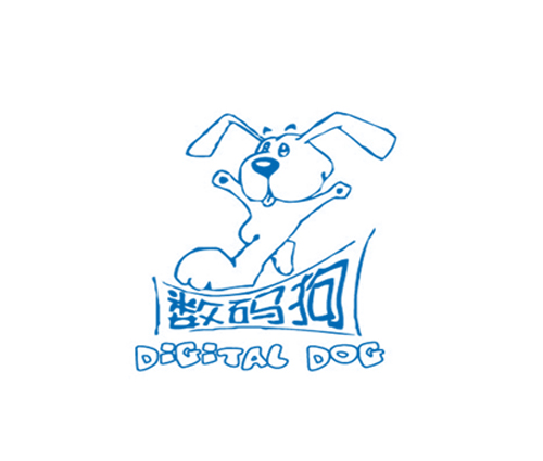 数码狗 DIGITAL DOG