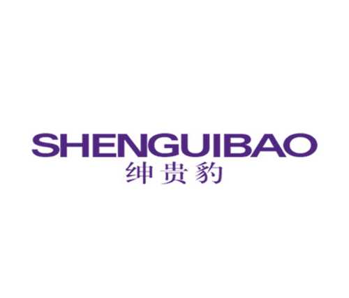 绅贵豹