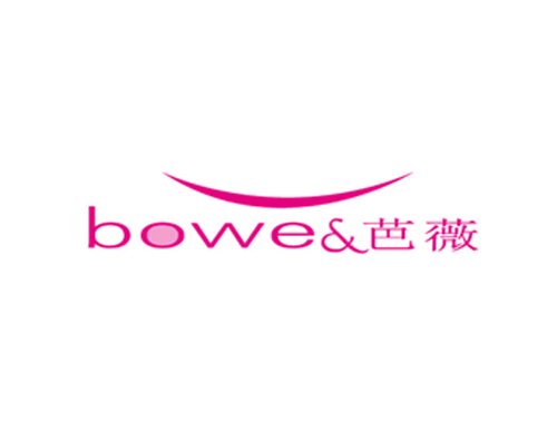 芭薇 BOWE