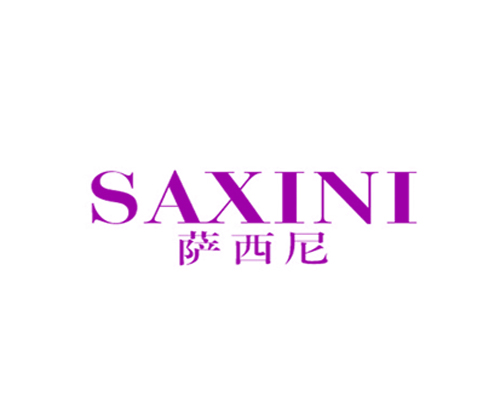 萨西尼