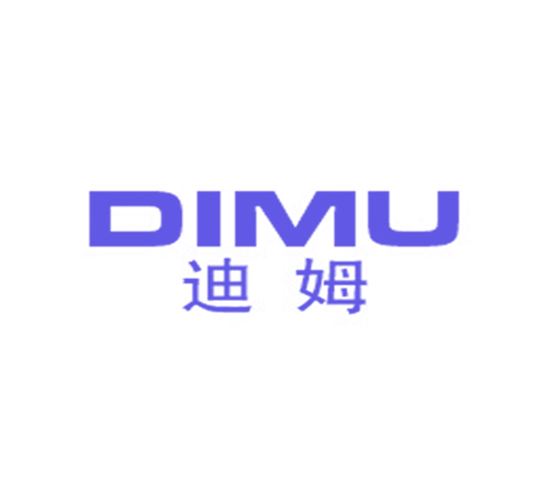 迪姆