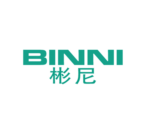 彬尼