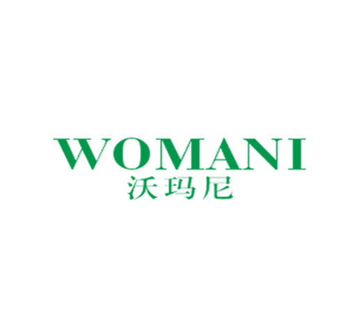 沃玛尼