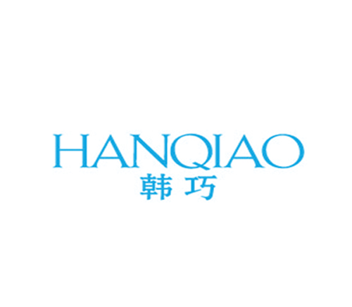 韩巧