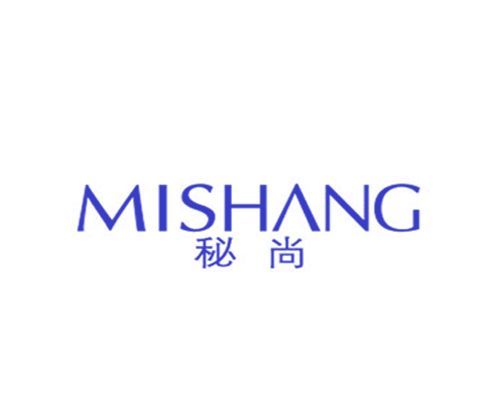 秘尚