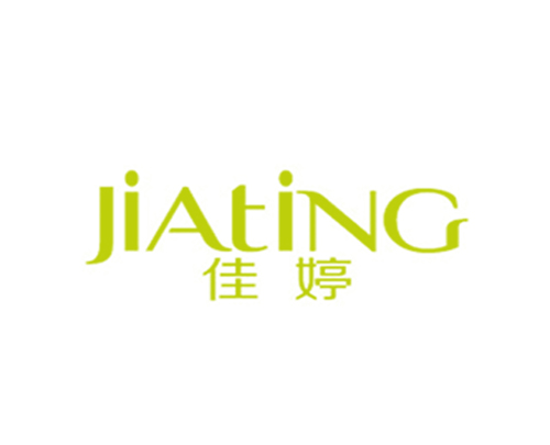 佳婷