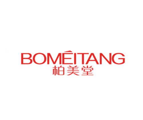 柏美堂