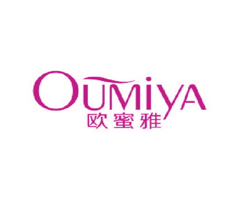 欧蜜雅