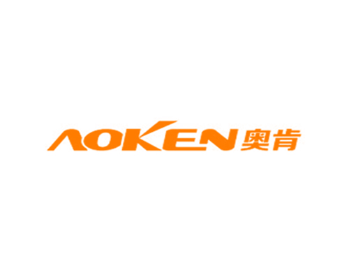 奥肯
