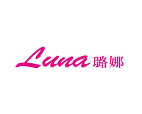 璐娜