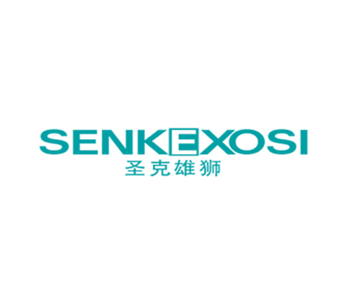 圣克雄狮 SENKEXOSI