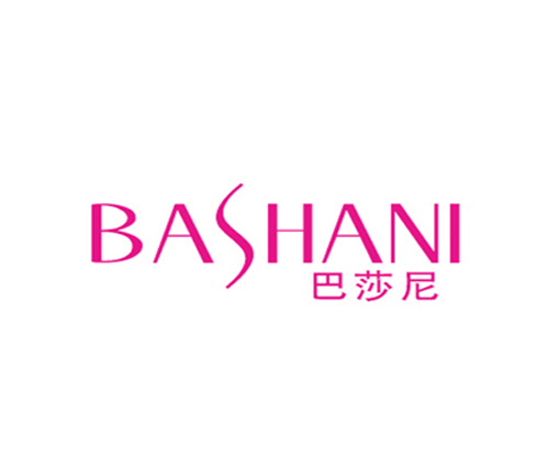 巴莎尼