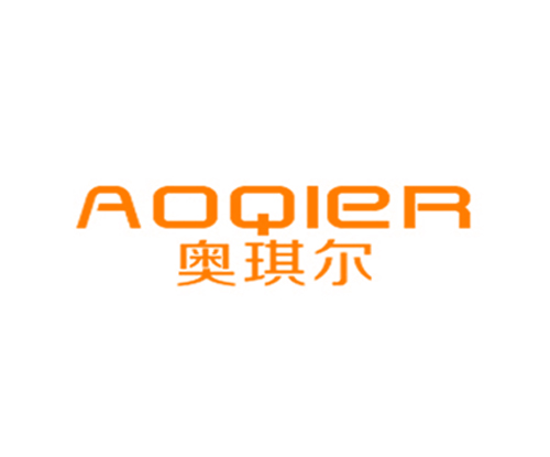 奥琪尔