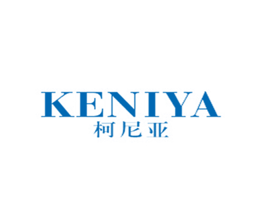 柯尼亚