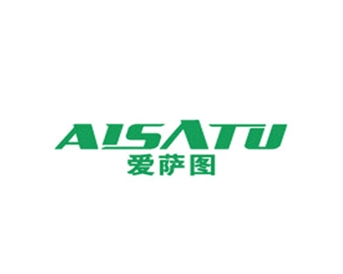 爱萨图