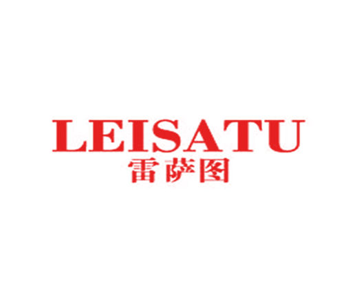 雷萨图