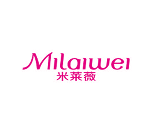 米莱薇