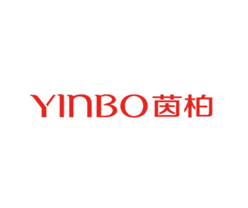 茵柏
