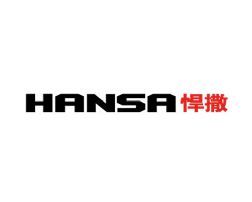 悍撒