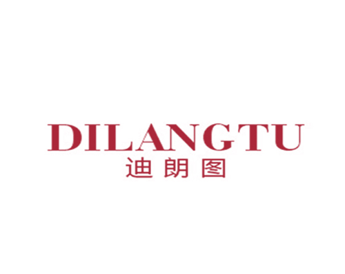 迪朗图