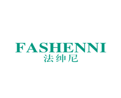 法绅尼