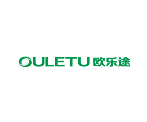 欧乐途