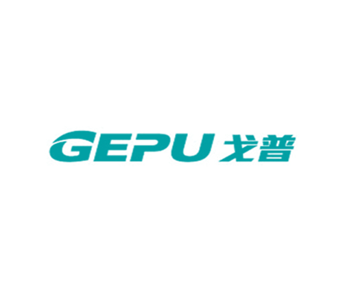 戈普