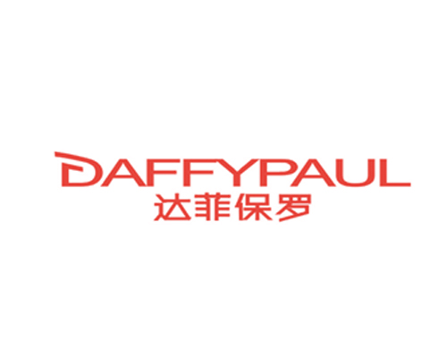 达菲保罗 DAFFYPAUL