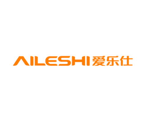 爱乐仕