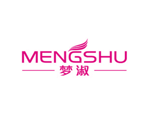 梦淑