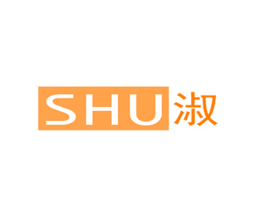 淑