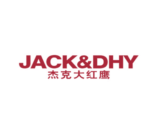 杰克大红鹰 JACK&DHY