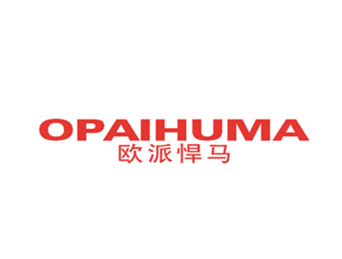 欧派悍马 OPAIHUMA