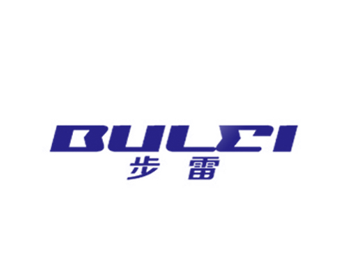 步雷