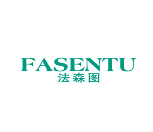 法森图