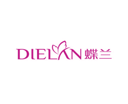 蝶兰
