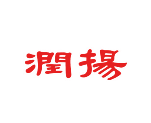 润扬