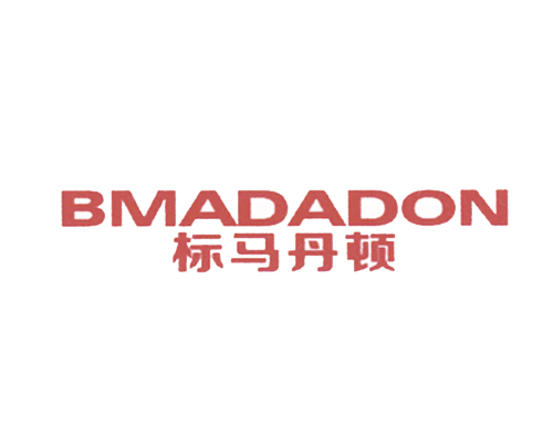 标马丹顿 BMADADON