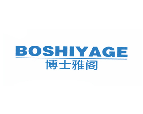 博士雅阁