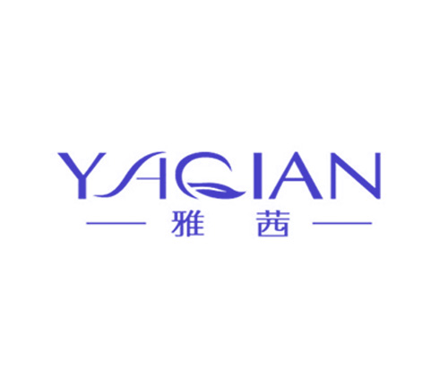 雅茜