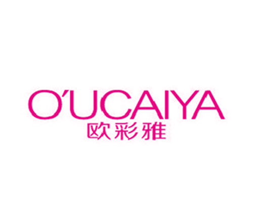 欧彩雅