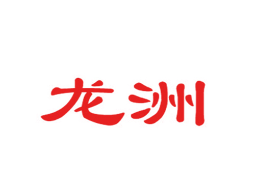 龙洲