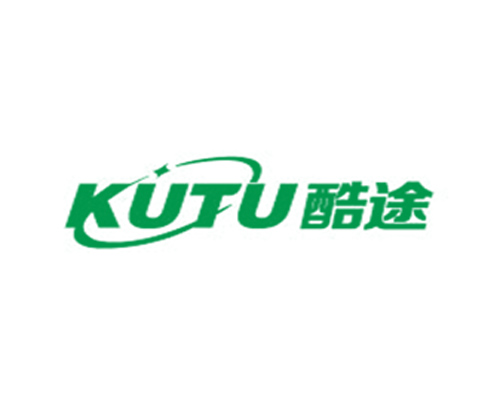 酷途